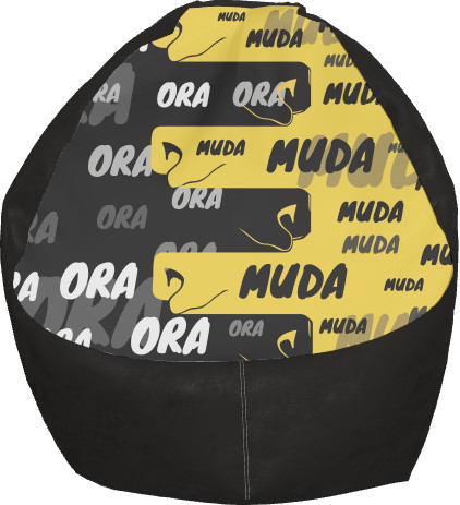 Bean Bag Chair - Джо Джо Ora Muda - Mfest