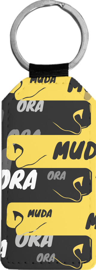 Rectangular Keychain - Джо Джо Ora Muda - Mfest