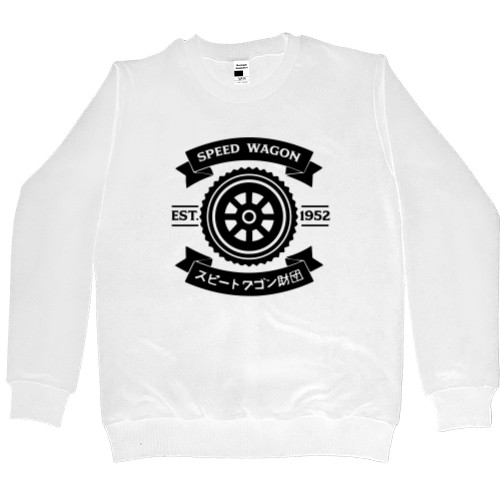 Men’s Premium Sweatshirt - Джо Джо Спидвагон - Mfest