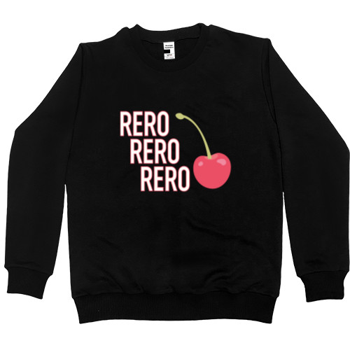 RERO