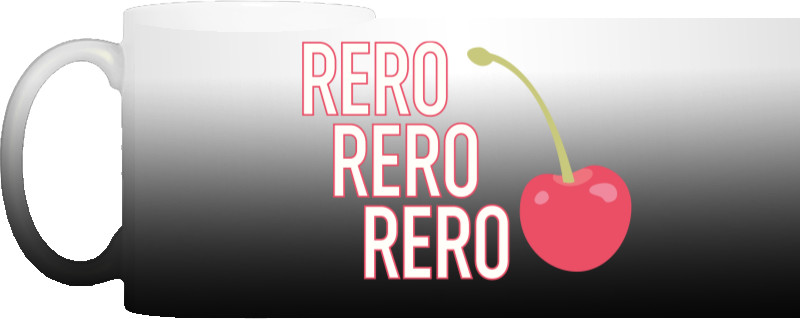 RERO