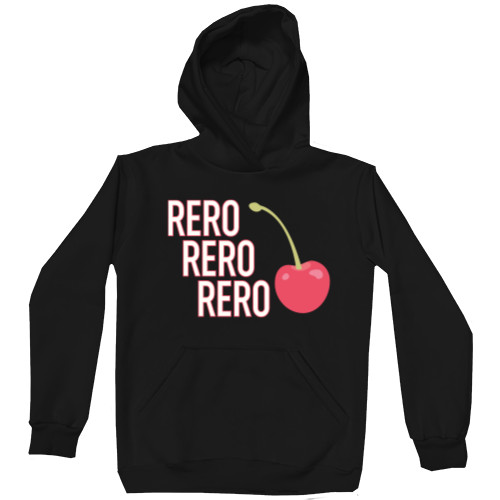 Kids' Premium Hoodie - RERO - Mfest