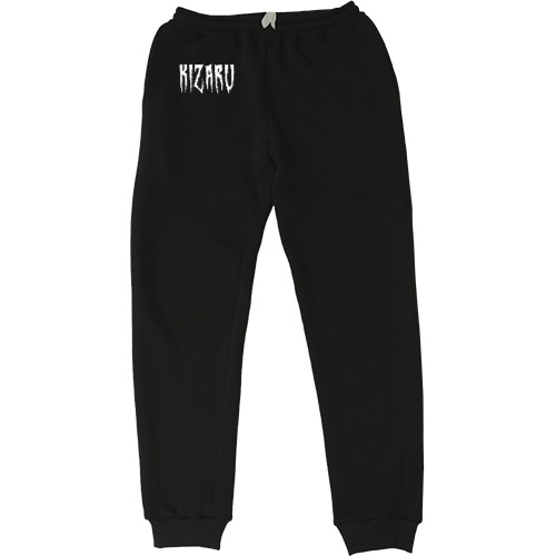 Kids' Sweatpants - КИЗАРУ |KIZARU (10) - Mfest