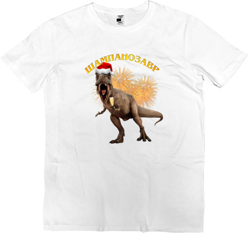 Kids' Premium T-Shirt - Шампанозавр - Mfest