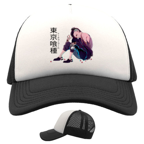 Trucker Cap - Ута / Uta - Mfest