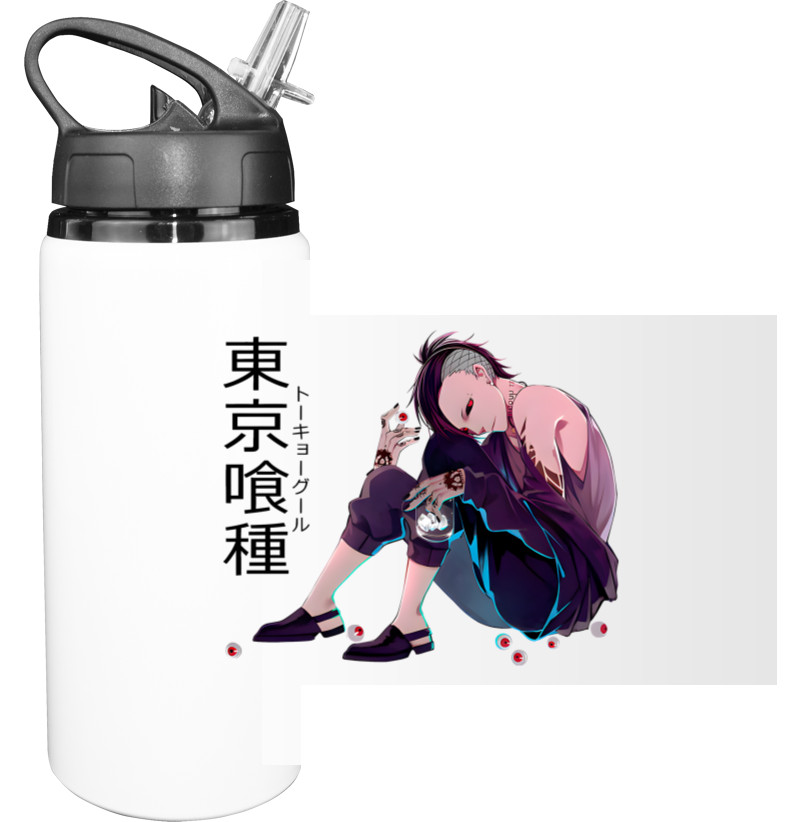 Sport Water Bottle - Ута / Uta - Mfest