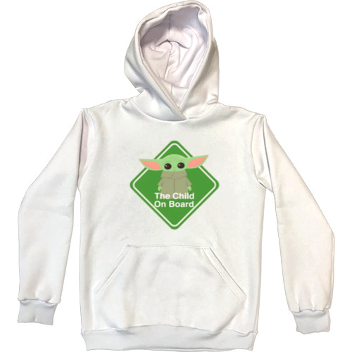 Kids' Premium Hoodie - The child on board - Mfest