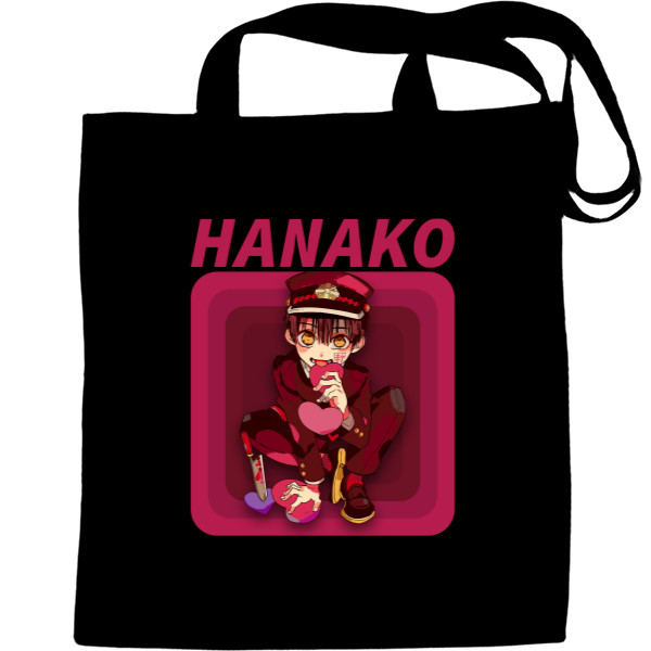 Hanako-kun