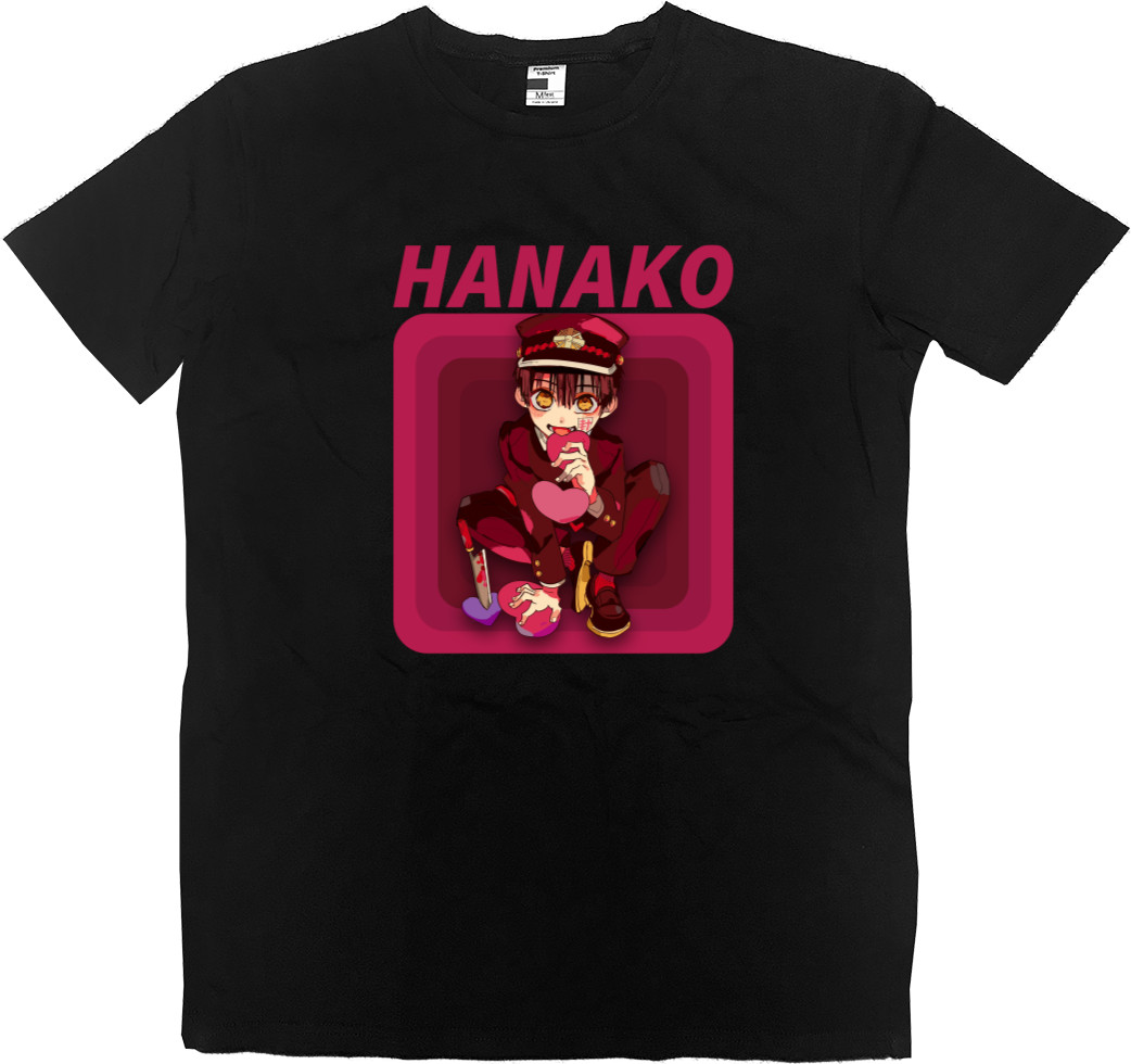 Kids' Premium T-Shirt - Hanako-kun - Mfest