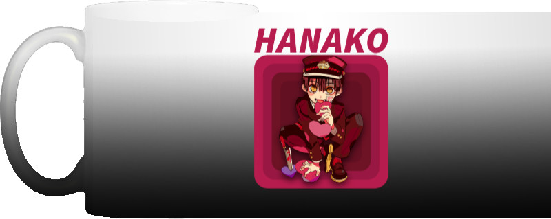 Hanako-kun