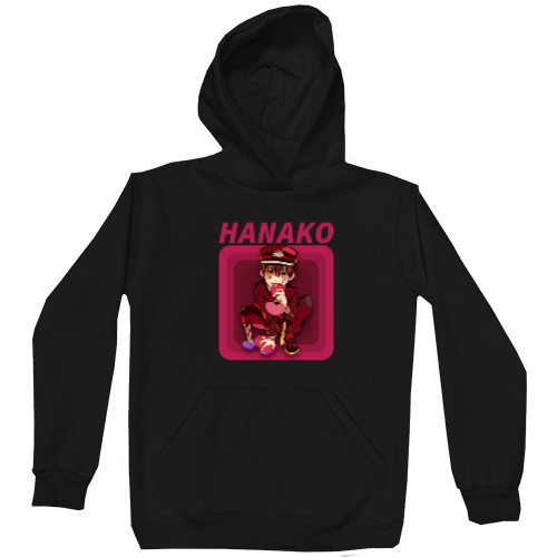 Kids' Premium Hoodie - Hanako-kun - Mfest