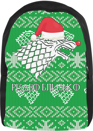 Backpack 3D - Christmas is coming - Mfest