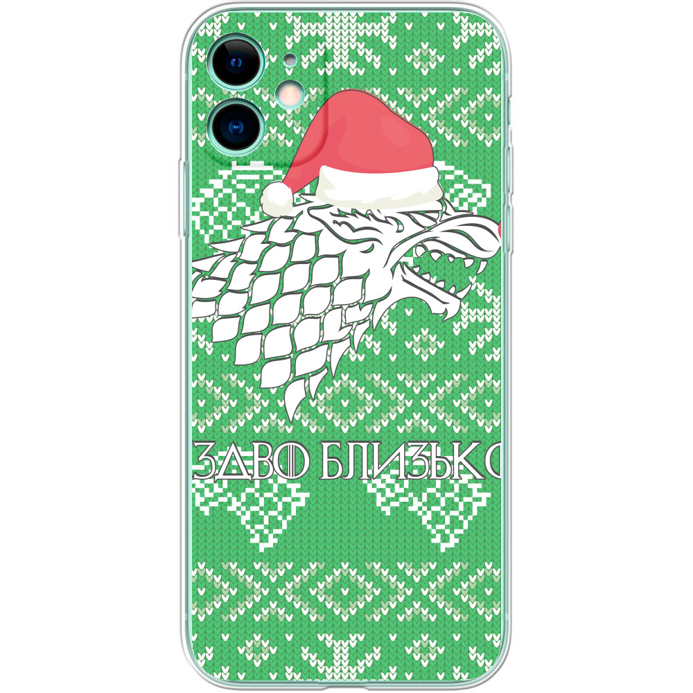 Чехол iPhone - Christmas is coming - Mfest