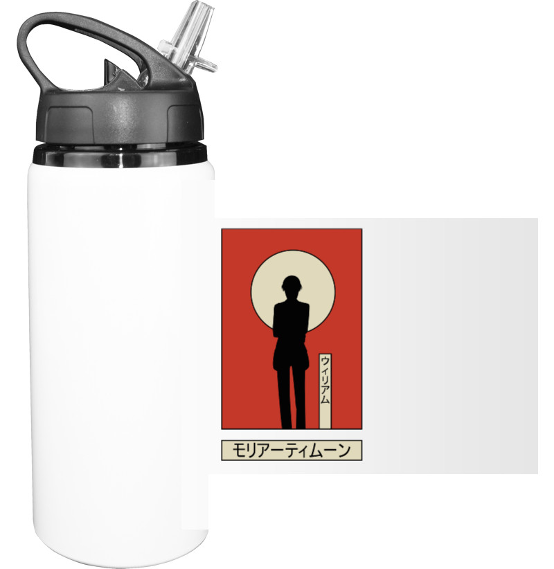 Sport Water Bottle - Moriarty Moon - Mfest