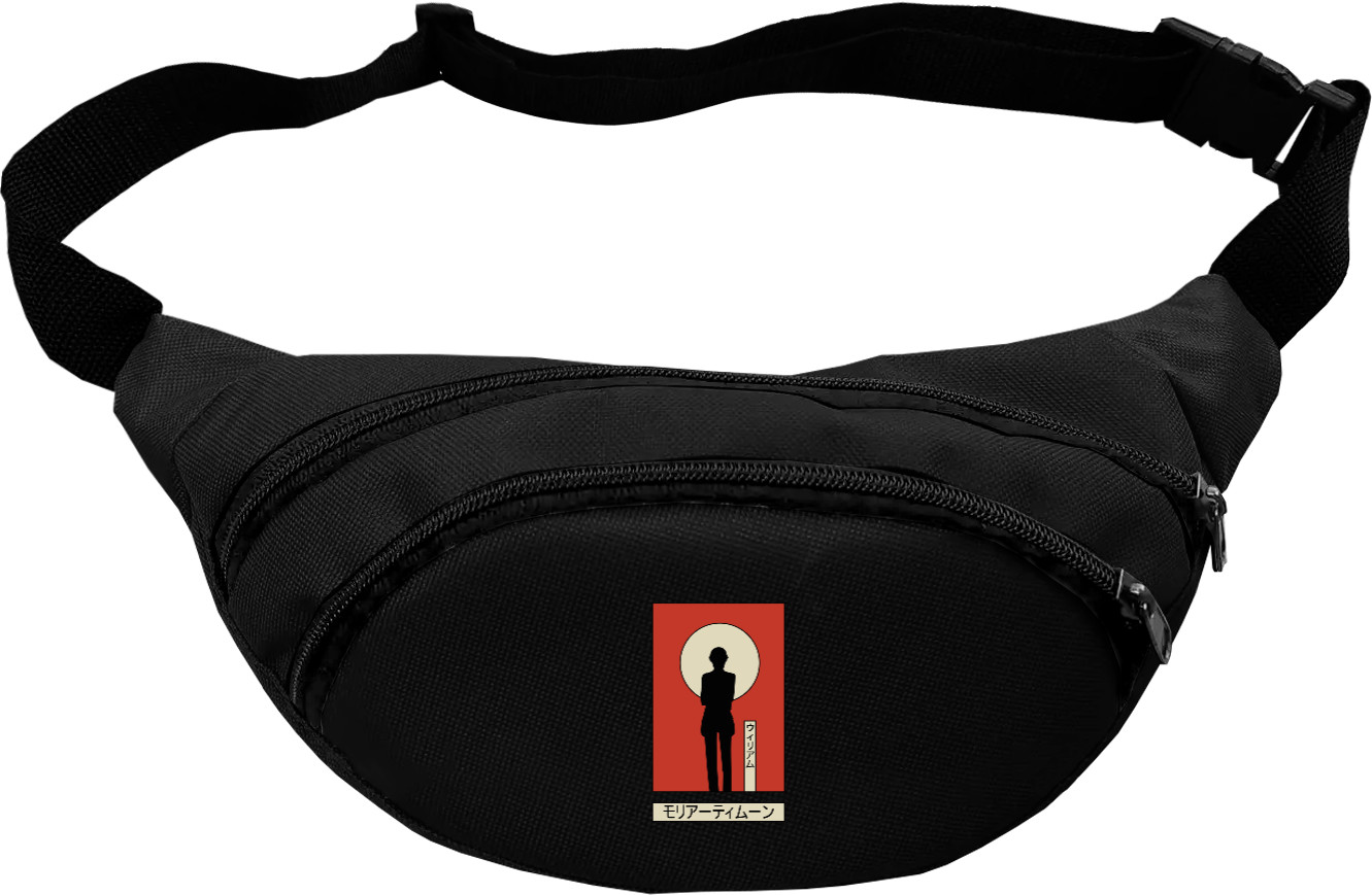 Fanny Pack - Moriarty Moon - Mfest