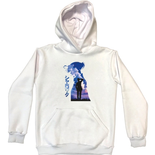 Unisex Hoodie - Sherlock Holmes - Mfest