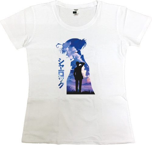 Women's Premium T-Shirt - Sherlock Holmes - Mfest