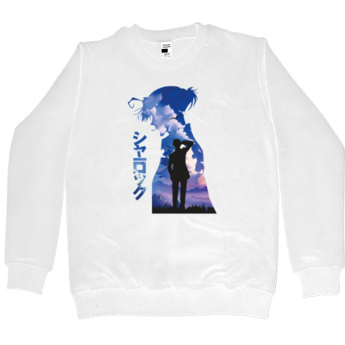 Men’s Premium Sweatshirt - Sherlock Holmes - Mfest