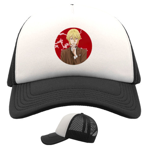 Trucker Cap - William James Moriarty 2 - Mfest