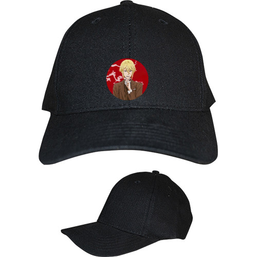 Kids' Baseball Cap 6-panel - William James Moriarty 2 - Mfest