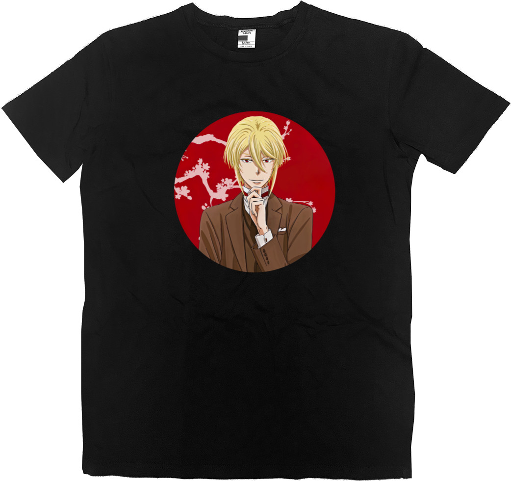 Kids' Premium T-Shirt - William James Moriarty 2 - Mfest