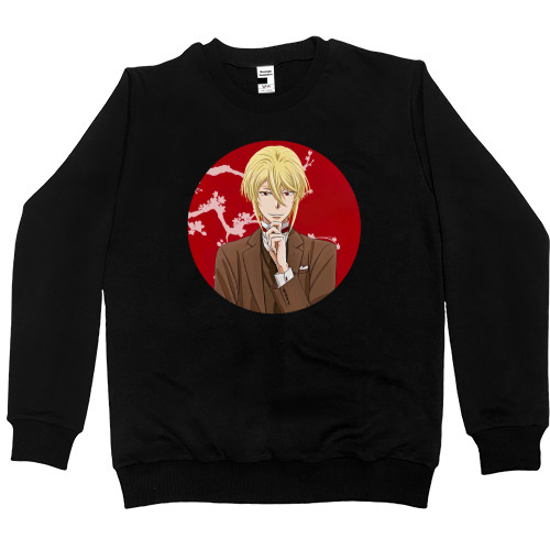 Kids' Premium Sweatshirt - William James Moriarty 2 - Mfest