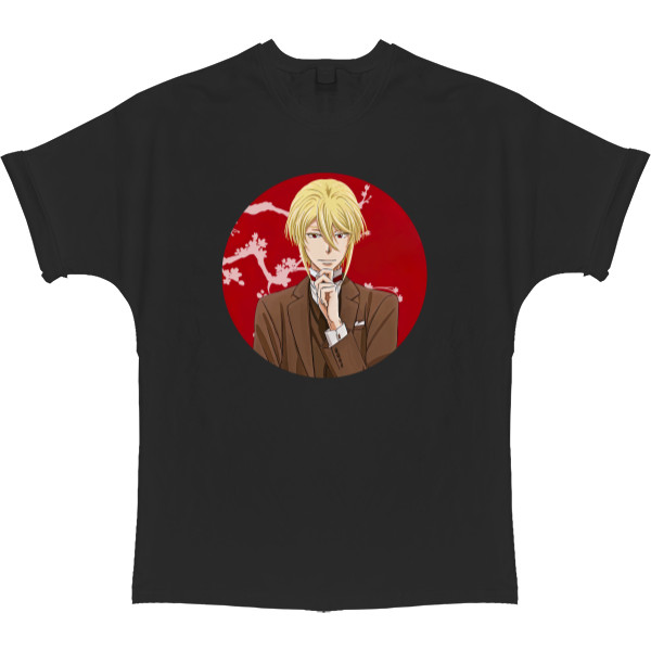 T-shirt Oversize - William James Moriarty 2 - Mfest