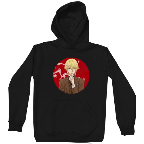 Kids' Premium Hoodie - William James Moriarty 2 - Mfest