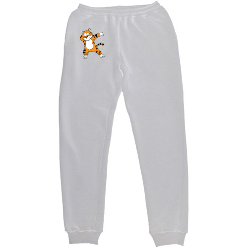 Kids' Sweatpants - Tiger Dabbing - Mfest