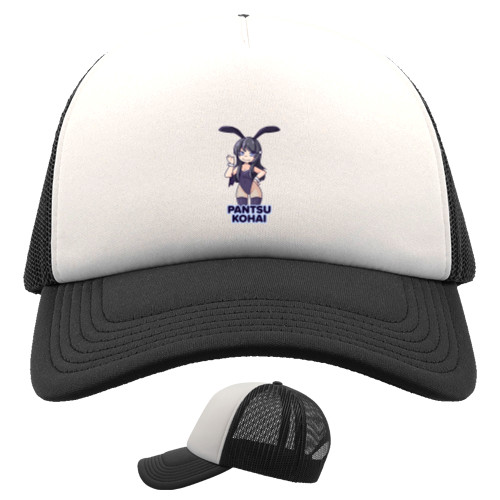 Kids' Trucker Cap - МАЙ САКУРАДЗИМА 5 - Mfest