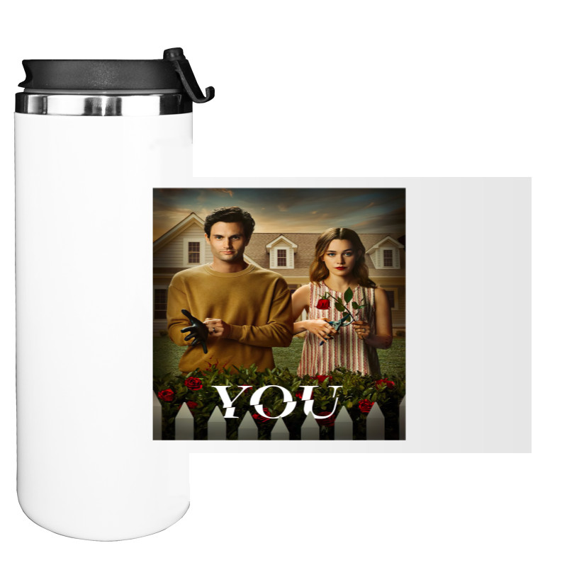 Water Bottle on Tumbler - You - Mfest