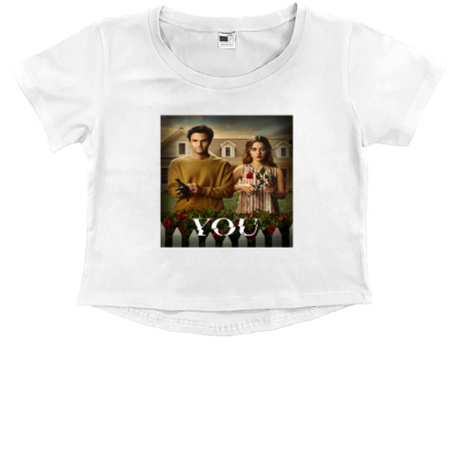 Kids' Premium Cropped T-Shirt - You - Mfest