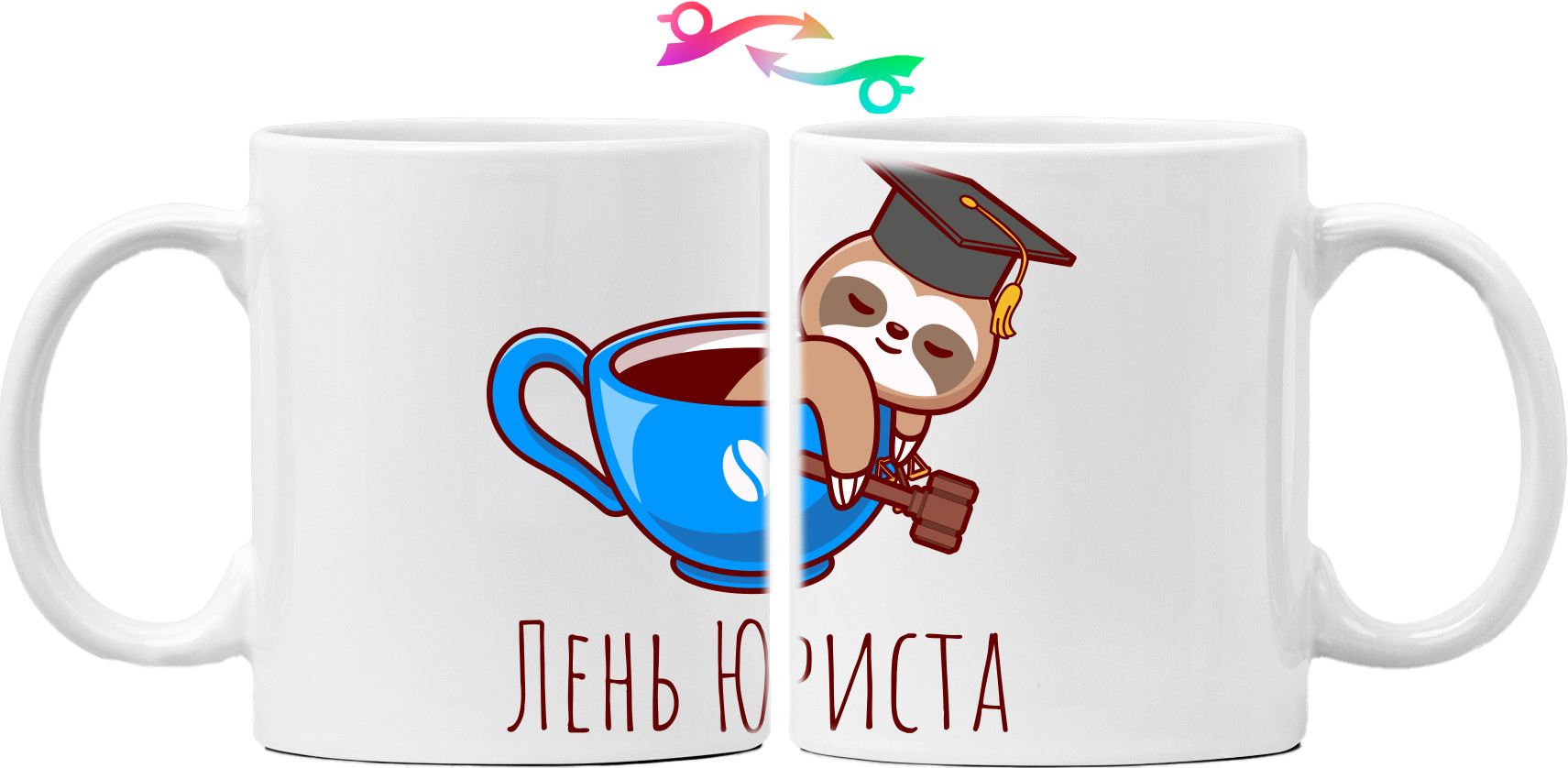 Mug - Лень юриста - Mfest