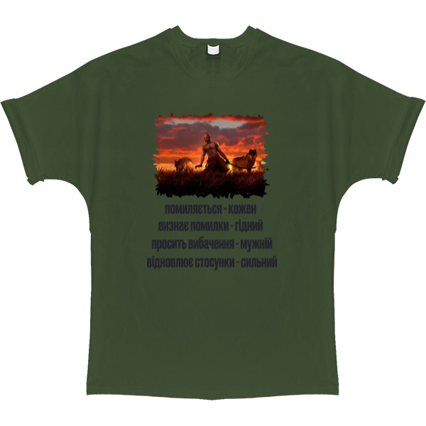 T-shirt Oversize - Помиляється кожен - Mfest