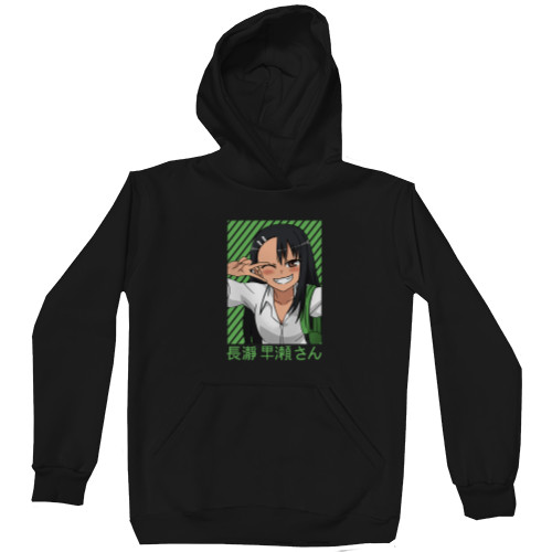 Unisex Hoodie - Nagatoro San - Mfest