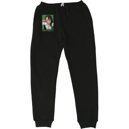 Women's Sweatpants - Nagatoro San - Mfest