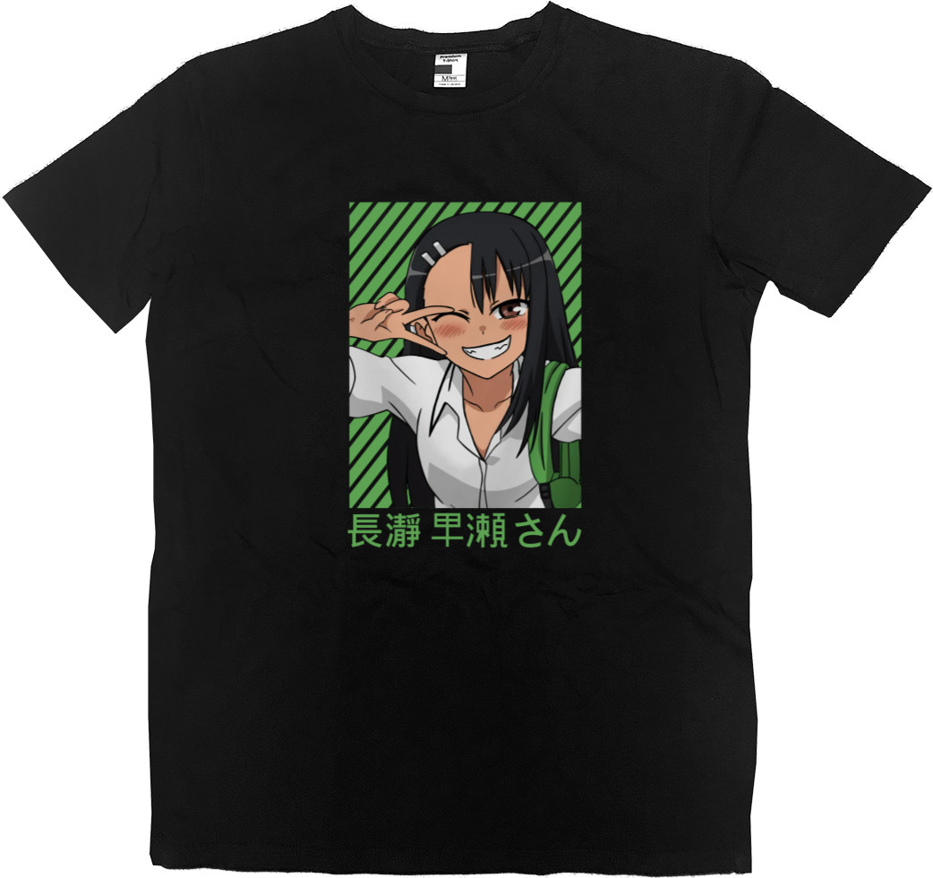 Men’s Premium T-Shirt - Nagatoro San - Mfest