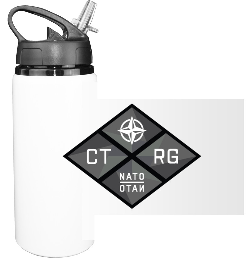 Sport Water Bottle - Nato Arma - Mfest