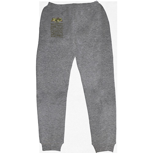 Men's Sweatpants - Arma 3 - Mfest