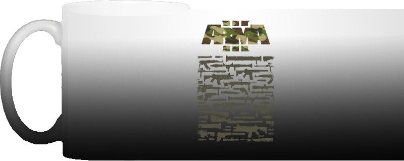 Arma 3