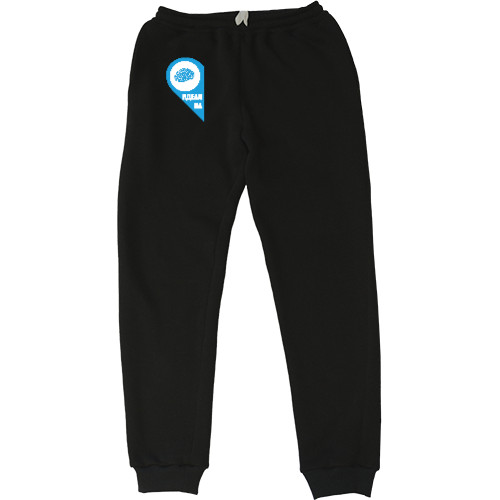 Men's Sweatpants - Идеальная пара - Mfest