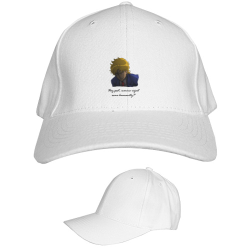 Kids' Baseball Cap 6-panel - Дио Брандо - Mfest