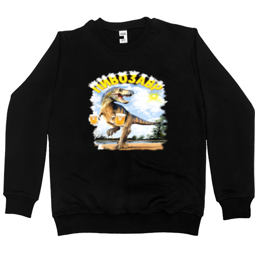 Men’s Premium Sweatshirt - Пивозавр 2 - Mfest