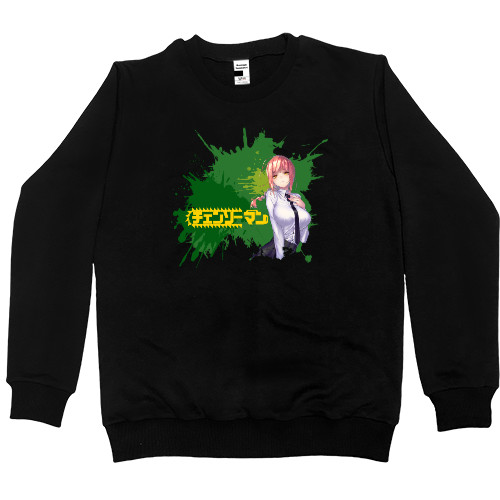 Kids' Premium Sweatshirt - Человек бензопила макима - Mfest