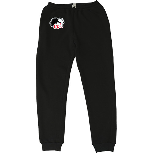 Kids' Sweatpants - Cruella - Mfest