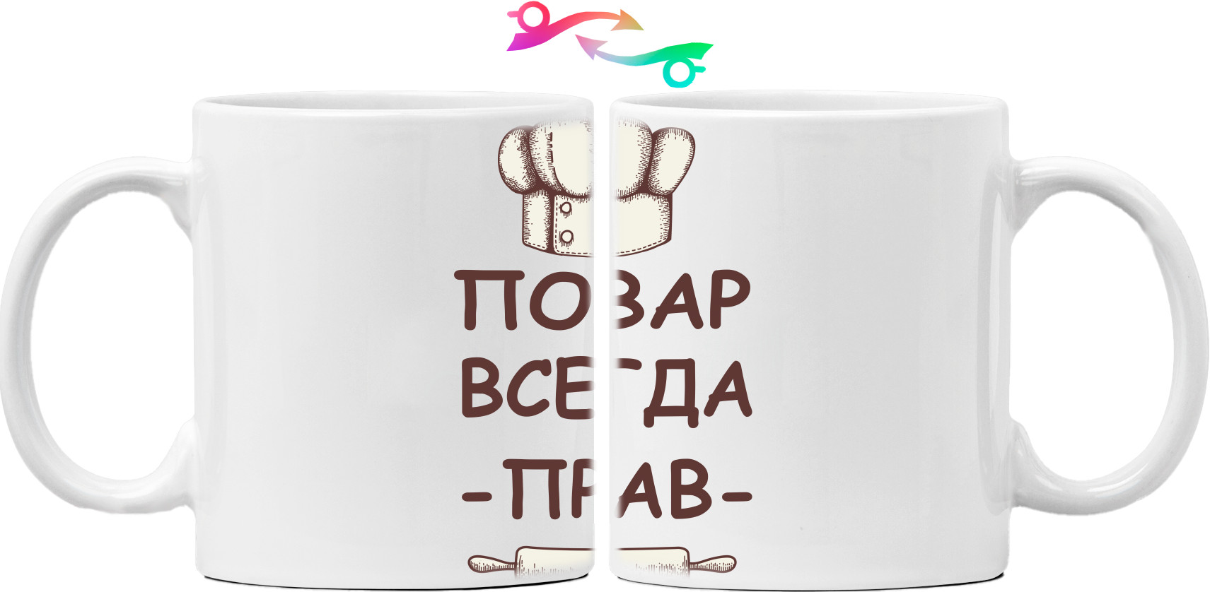 Mug - Повар всегда прав - Mfest