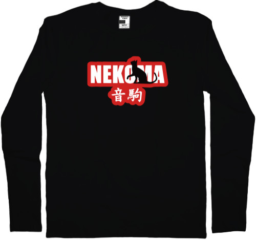 Kids' Longsleeve Shirt - Nekoma Haikyuu - Mfest