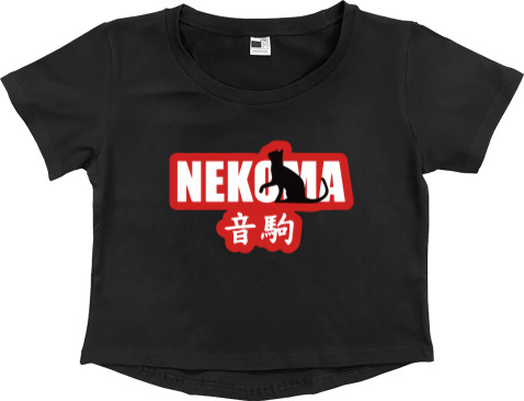 Women's Cropped Premium T-Shirt - Nekoma Haikyuu - Mfest