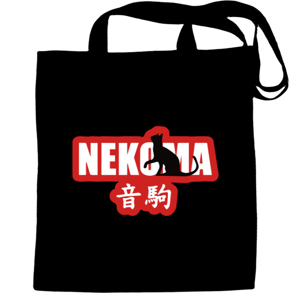 Tote Bag - Nekoma Haikyuu - Mfest