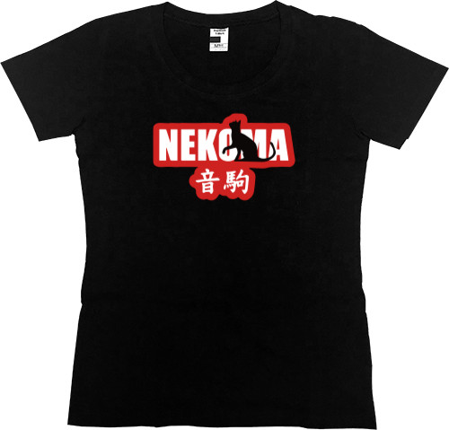 Women's Premium T-Shirt - Nekoma Haikyuu - Mfest